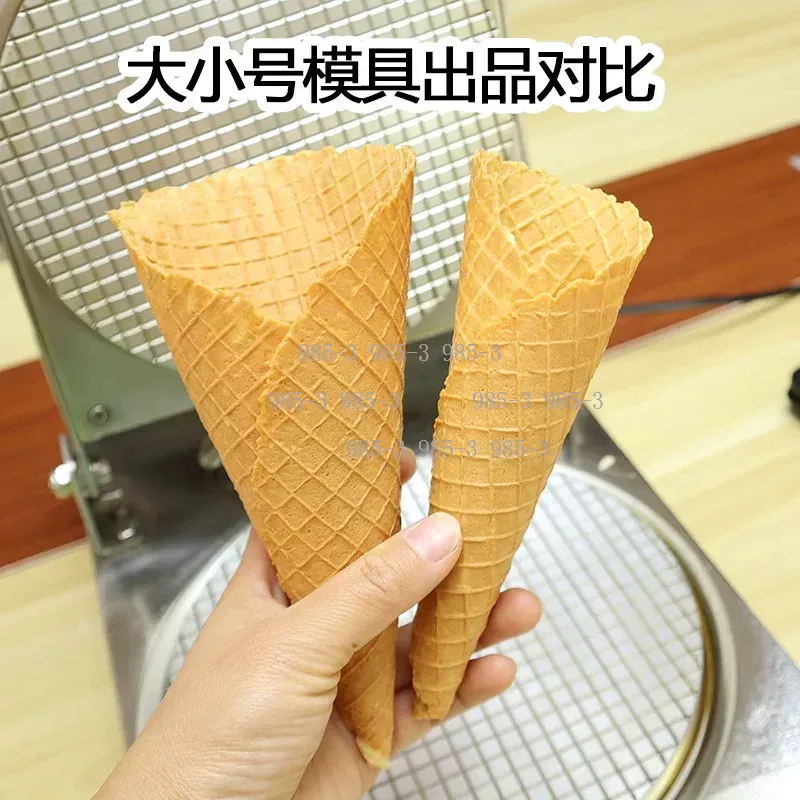 Manual Waffle Cone Maker Mold  - Waffle Cone Maker reseña y precio