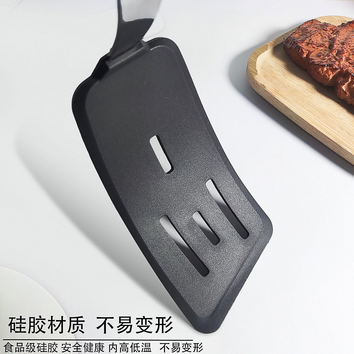 Silicone cooking utensils, tep - Okonomiyaki Spatula reseña y precio