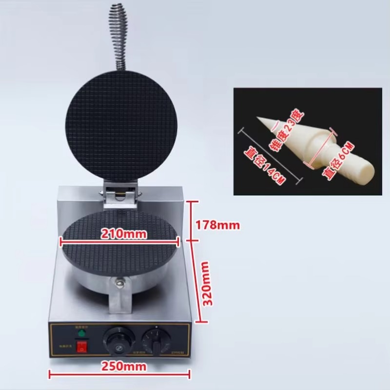 TEBAK Factory Snack Machines E - Waffle Cone Maker reseña y precio