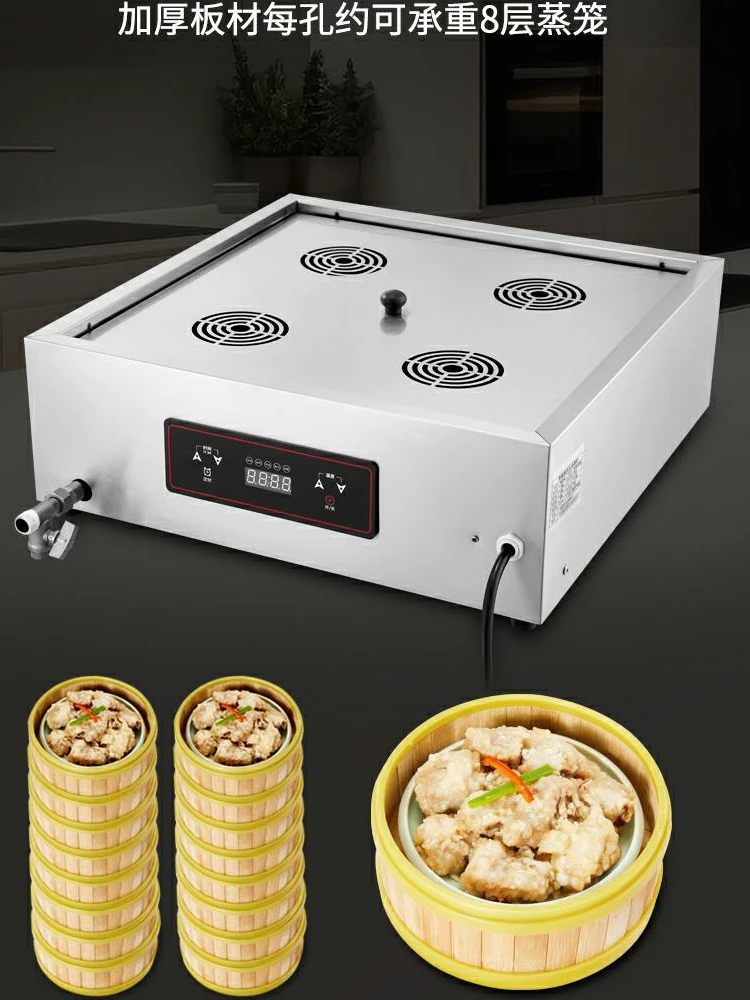 220V High Quality Commercial S - Dim Sum Basket reseña y precio