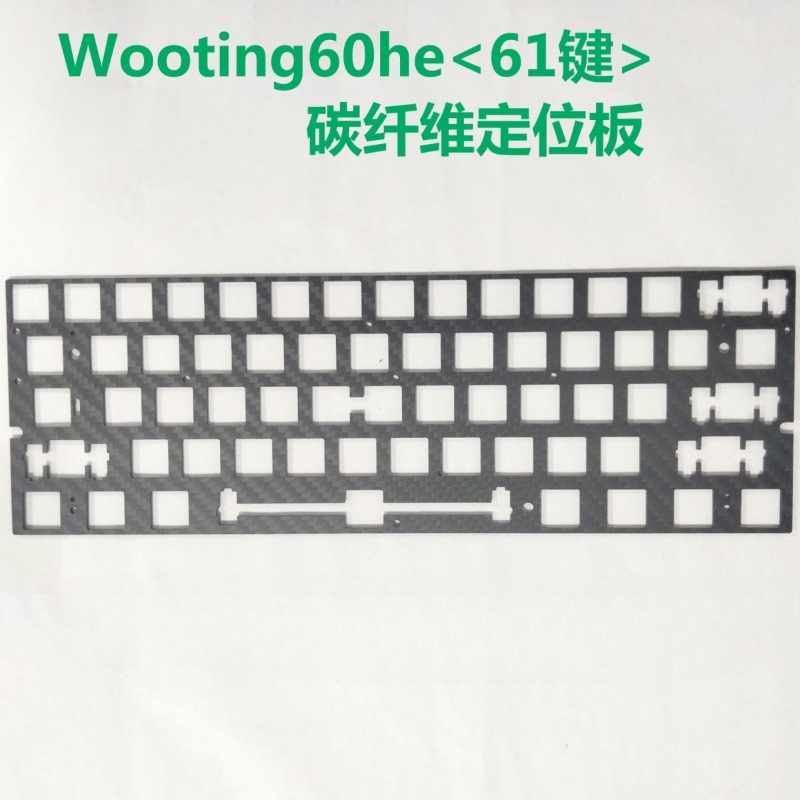 Wooting60HeV2 Carbon Fiber Pos - Crepe Pan Carbon reseña y precio
