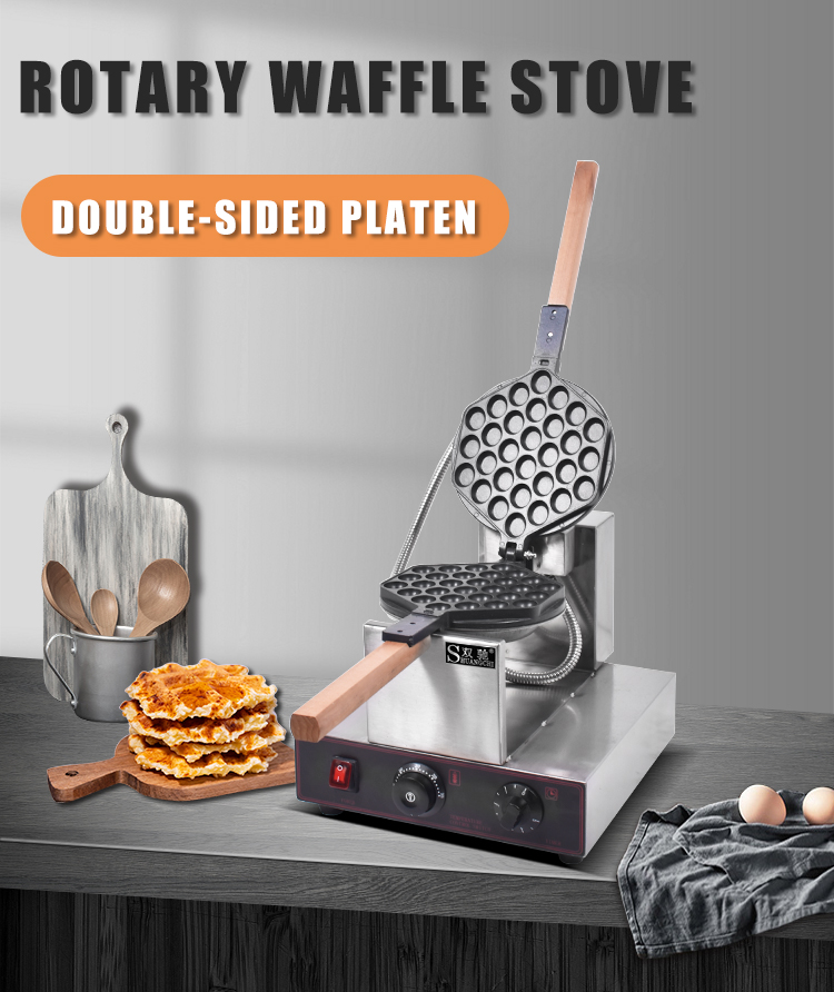 New Household Electric Non-Sti - Waffle Cone Maker reseña y precio