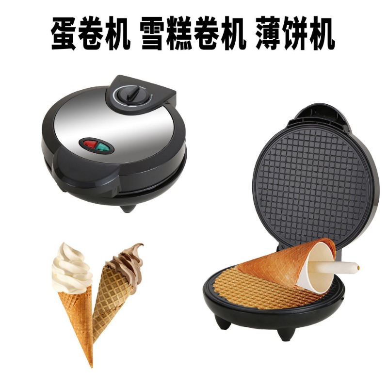 6-in-1 Electric Griddle: Sandw - Waffle Cone Maker reseña y precio