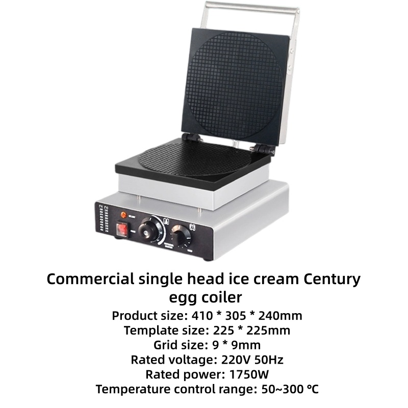 Food tools Commercial New 220V - Waffle Cone Maker reseña y precio